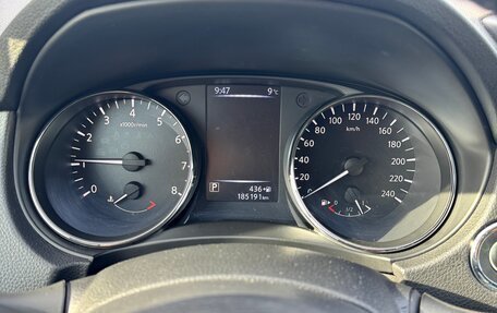 Nissan X-Trail, 2021 год, 1 700 000 рублей, 7 фотография