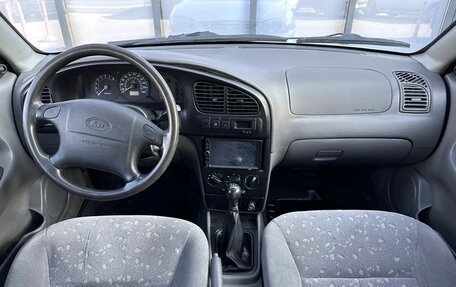 KIA Spectra II (LD), 2008 год, 270 000 рублей, 9 фотография