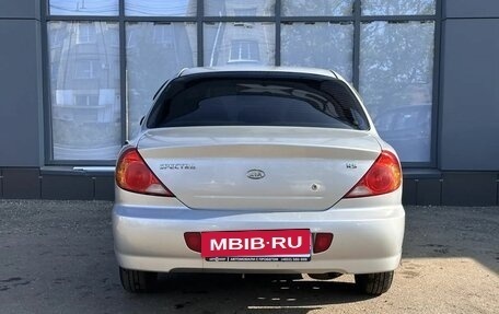 KIA Spectra II (LD), 2008 год, 270 000 рублей, 8 фотография