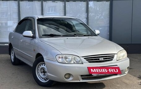 KIA Spectra II (LD), 2008 год, 270 000 рублей, 2 фотография
