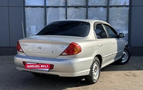 KIA Spectra II (LD), 2008 год, 270 000 рублей, 5 фотография