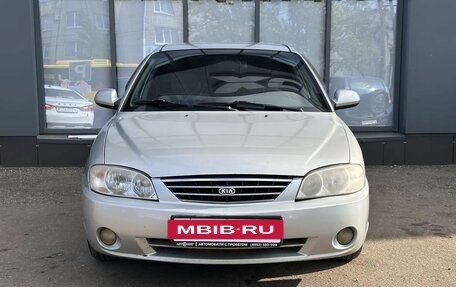 KIA Spectra II (LD), 2008 год, 270 000 рублей, 3 фотография