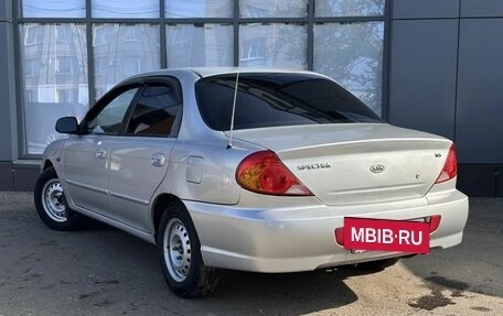 KIA Spectra II (LD), 2008 год, 270 000 рублей, 4 фотография