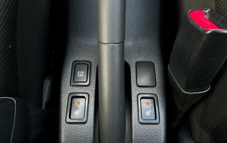 Suzuki SX4 II рестайлинг, 2010 год, 745 000 рублей, 24 фотография