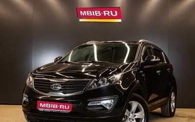 KIA Sportage III, 2012 год, 1 289 000 рублей, 1 фотография