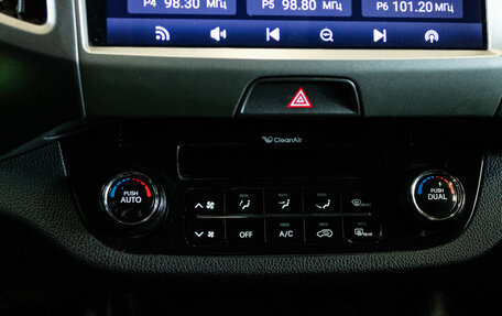 KIA Sportage III, 2012 год, 1 289 000 рублей, 20 фотография