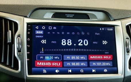 KIA Sportage III, 2012 год, 1 289 000 рублей, 19 фотография