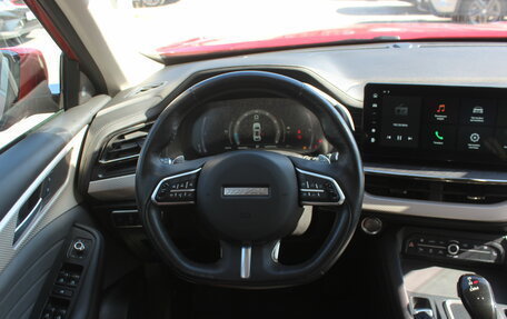 Haval F7 I, 2022 год, 1 717 000 рублей, 19 фотография