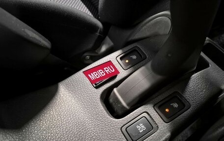 Suzuki SX4 II рестайлинг, 2007 год, 529 000 рублей, 17 фотография