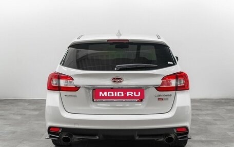 Subaru Levorg I, 2015 год, 1 405 000 рублей, 5 фотография