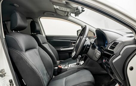 Subaru Levorg I, 2015 год, 1 405 000 рублей, 6 фотография