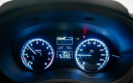Subaru Levorg I, 2015 год, 1 405 000 рублей, 11 фотография
