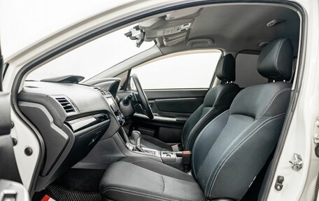 Subaru Levorg I, 2015 год, 1 405 000 рублей, 7 фотография