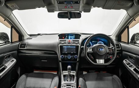 Subaru Levorg I, 2015 год, 1 405 000 рублей, 9 фотография
