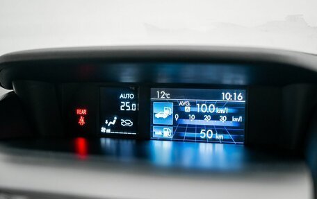 Subaru Levorg I, 2015 год, 1 405 000 рублей, 13 фотография