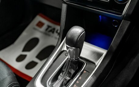 Subaru Levorg I, 2015 год, 1 405 000 рублей, 15 фотография