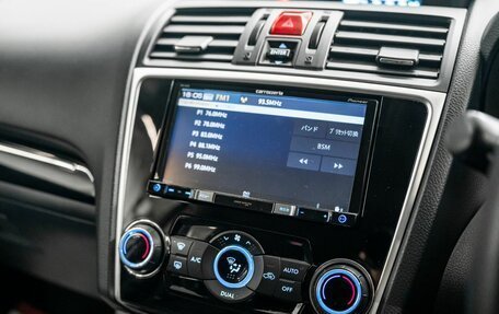 Subaru Levorg I, 2015 год, 1 405 000 рублей, 14 фотография