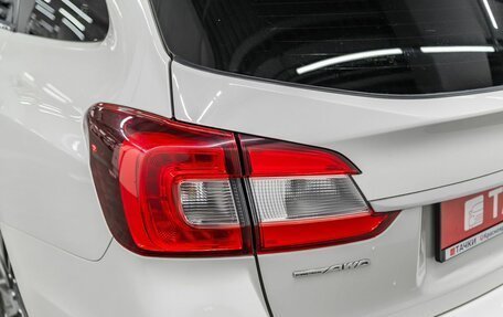 Subaru Levorg I, 2015 год, 1 405 000 рублей, 21 фотография