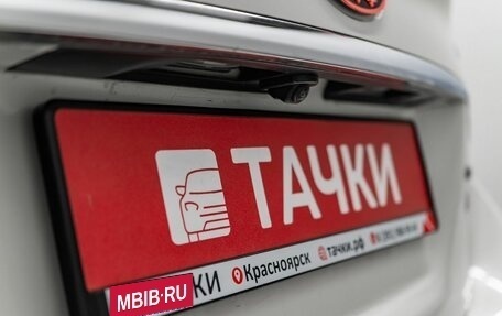 Subaru Levorg I, 2015 год, 1 405 000 рублей, 22 фотография