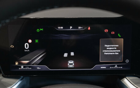 Haval F7x, 2026 год, 3 959 010 рублей, 14 фотография