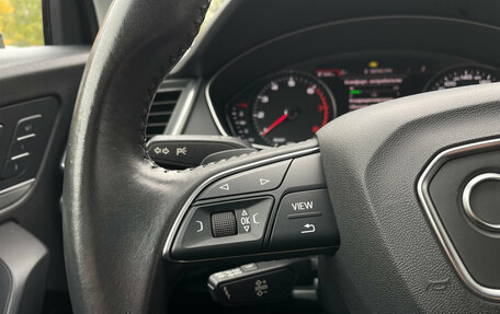 Audi Q5, 2018 год, 3 599 000 рублей, 11 фотография