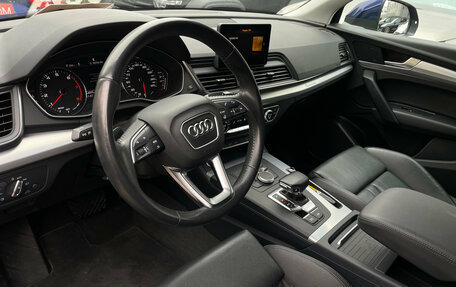 Audi Q5, 2018 год, 3 599 000 рублей, 9 фотография