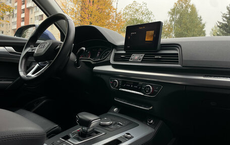 Audi Q5, 2018 год, 3 599 000 рублей, 13 фотография