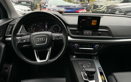 Audi Q5, 2018 год, 3 599 000 рублей, 10 фотография