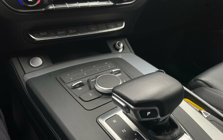 Audi Q5, 2018 год, 3 599 000 рублей, 14 фотография