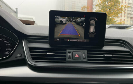 Audi Q5, 2018 год, 3 599 000 рублей, 15 фотография