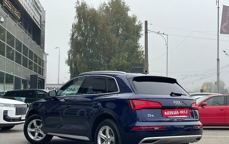 Audi Q5, 2018 год, 3 599 000 рублей, 4 фотография