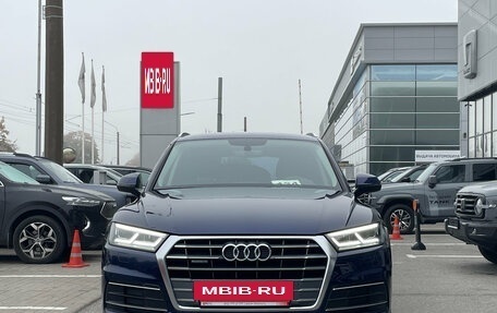 Audi Q5, 2018 год, 3 599 000 рублей, 5 фотография