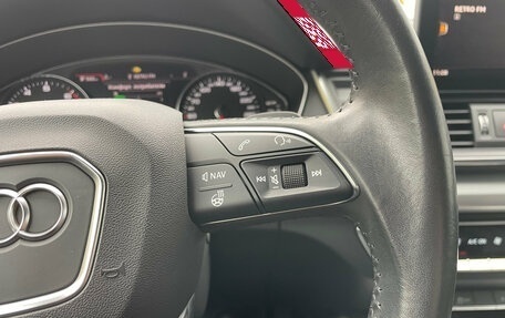 Audi Q5, 2018 год, 3 599 000 рублей, 12 фотография