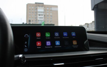 Chery Tiggo 4 I рестайлинг, 2024 год, 1 769 000 рублей, 17 фотография
