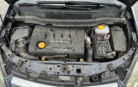 Opel Zafira B, 2008 год, 499 990 рублей, 6 фотография