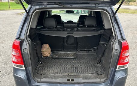 Opel Zafira B, 2008 год, 499 990 рублей, 7 фотография