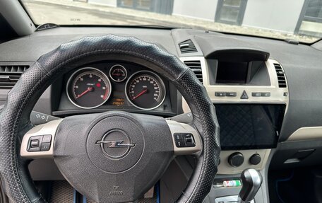 Opel Zafira B, 2008 год, 499 990 рублей, 9 фотография