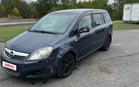 Opel Zafira B, 2008 год, 499 990 рублей, 5 фотография
