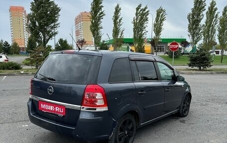 Opel Zafira B, 2008 год, 499 990 рублей, 2 фотография