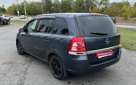 Opel Zafira B, 2008 год, 499 990 рублей, 4 фотография