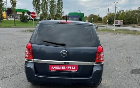 Opel Zafira B, 2008 год, 499 990 рублей, 3 фотография