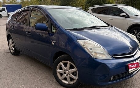 Toyota Prius, 2008 год, 690 000 рублей, 1 фотография