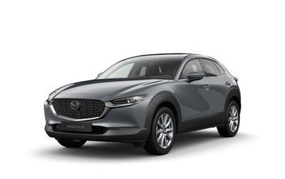 Mazda CX-30 I, 2026 год, 4 940 000 рублей, 1 фотография