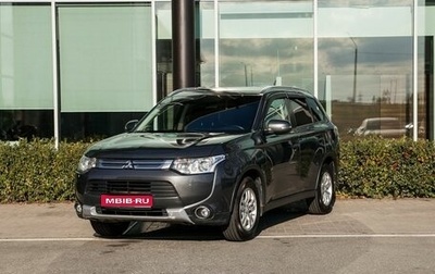 Mitsubishi Outlander III рестайлинг 3, 2014 год, 1 700 000 рублей, 1 фотография