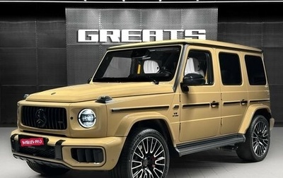 Mercedes-Benz G-Класс AMG, 2026 год, 35 000 000 рублей, 1 фотография
