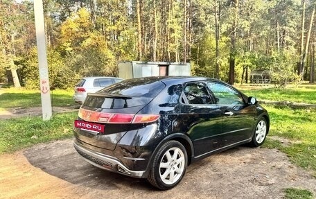 Honda Civic VIII, 2008 год, 730 000 рублей, 5 фотография