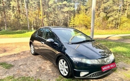 Honda Civic VIII, 2008 год, 730 000 рублей, 7 фотография