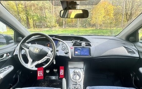 Honda Civic VIII, 2008 год, 730 000 рублей, 10 фотография