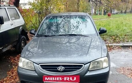 Hyundai Accent II, 2008 год, 350 000 рублей, 7 фотография