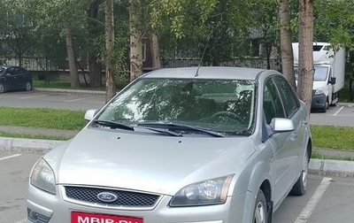 Ford Focus II рестайлинг, 2008 год, 365 000 рублей, 1 фотография